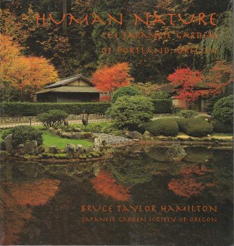 cover Human nature