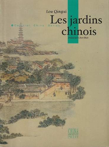 cover Les jardins chinois