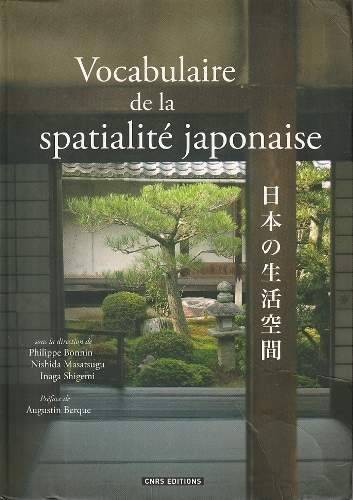 cover Vocabulaire de la spatialité japonaise